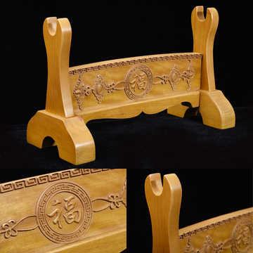 Brown Fortune Solid Wood Single Tier Katana Stand